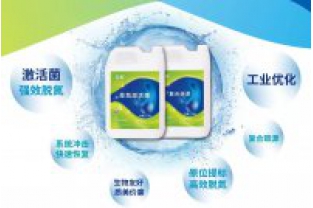 高溫條件下如何優(yōu)化反硝化過程？