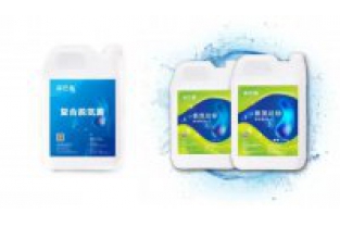 污水總氮超標(biāo)的原因及處理方法